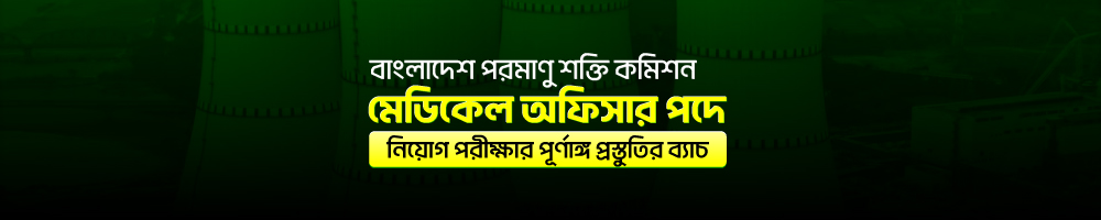 Batch-Poster-BCS0003-Web-Cover.jpg
