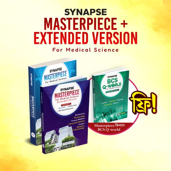 Synapse Masterpiece + Extended Version for (Medical Science)