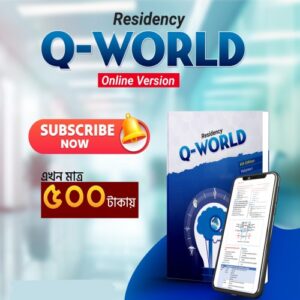 Residency Q-World Online Version
