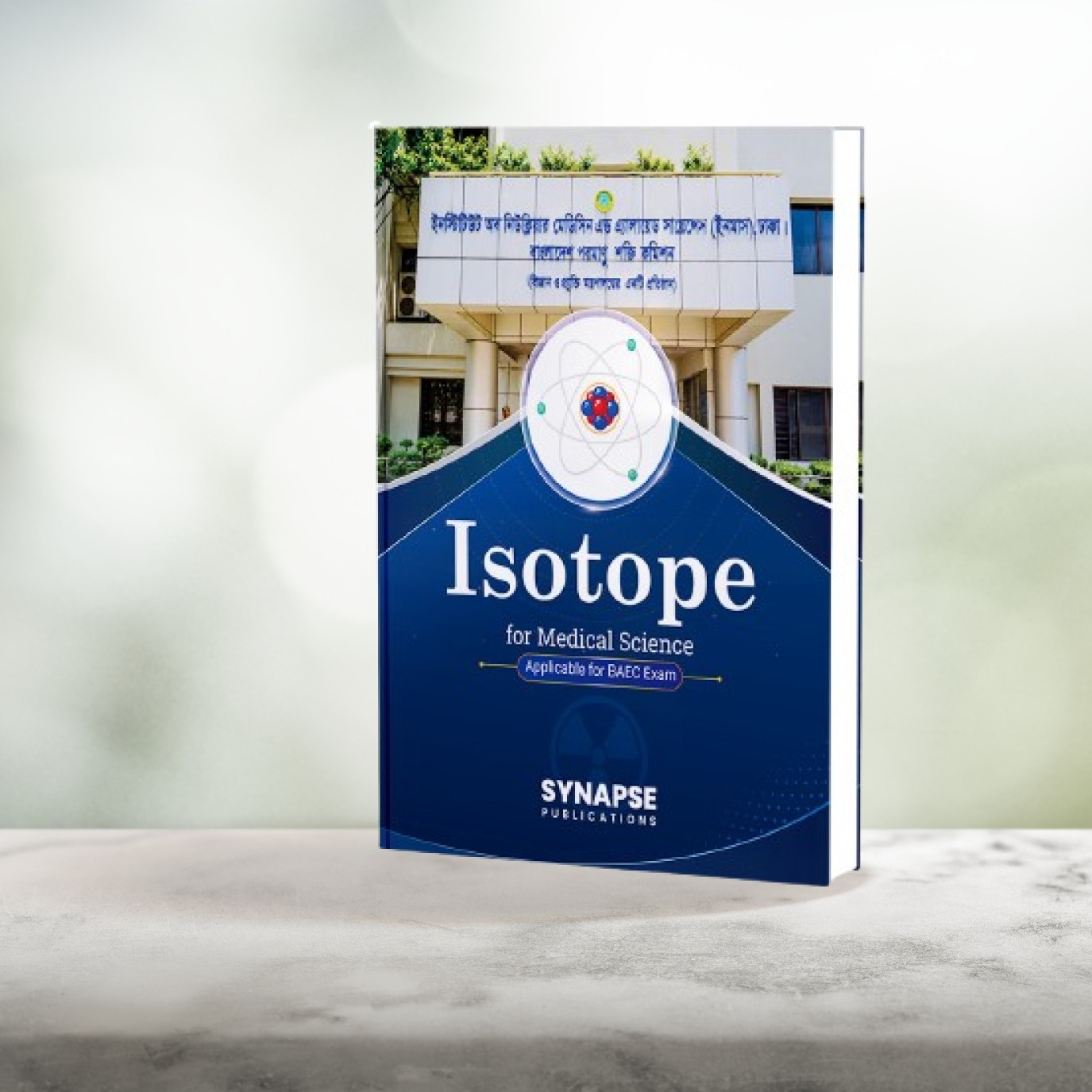 Isotope for Medical Science